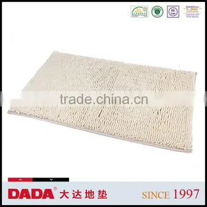 Modern Style Design Chenille no Hair Removal Bathroom Rug Anti Slip Mat Super Absorbent Carpet thumbnail-3