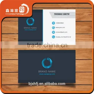 XHFJ Custom Lowest Price Business Card thumbnail-2