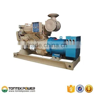 280kW Heat Exchanger Electrical Marine Generator at 50HZ thumbnail-4