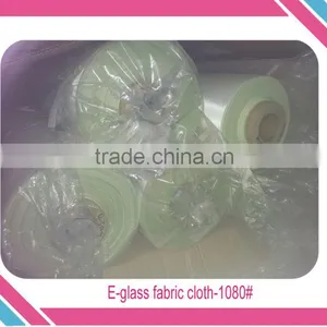 Glassfiber 250m Total Long Fabric Fiberglass Cloth Fiberglass Fabric-33 Fiberglass Cloth thumbnail-5