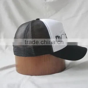 100% Polyester Trucker Mesh Cap thumbnail-5