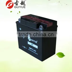 12V 7Ah Maintenance Free GS Yuasa Lead Acid Battery thumbnail-1