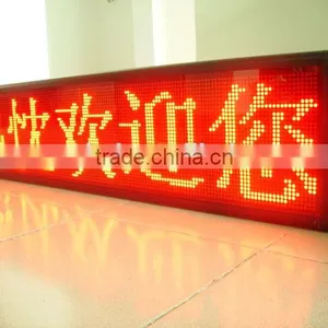 Led Moving Message Display Sign Led Xxx Videos Display Led Panel Display thumbnail-2