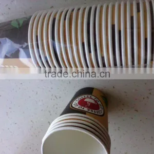 Single Wall 260gsm Paper 18g PE Coated Paper Cup thumbnail-4