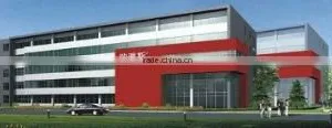 Guangzhou Aoyace Electric Appliances Factory company overview - view 1 thumbnail