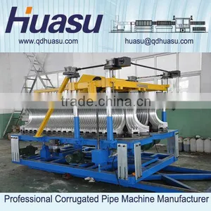 Plastic Drainage Pipe Machinery UPVC Double Wall Corrugated Pipe Extrusion Line thumbnail-5