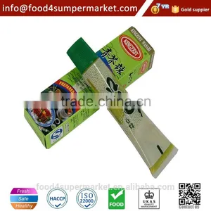 Japanese Wasabi Powder thumbnail-1