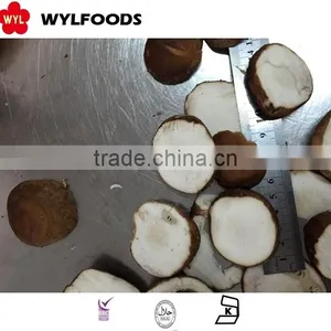 2016 Hot Sale Frozen Shiitake Mushroom With Good Price thumbnail-3