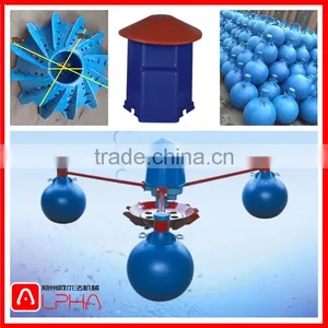 Aquaculture Water Diffuser Oxygen Floating Plastic Aerator Machine thumbnail-4