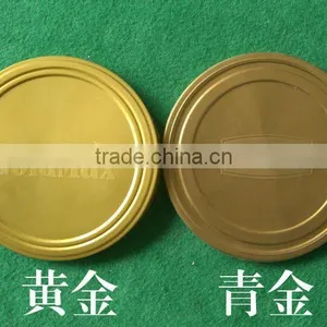 PE Plastic Cap for Tube thumbnail-1