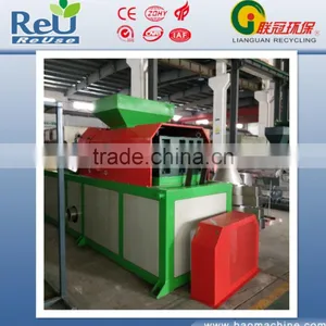 Waste Plastic Film Densifier Machine thumbnail-2
