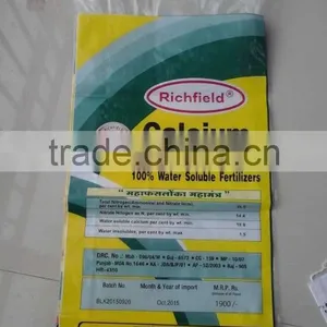 pp Feed Bag 50kg/pp Bag 50kg/rice Bag, Plastic Woven Rice Bags thumbnail-2