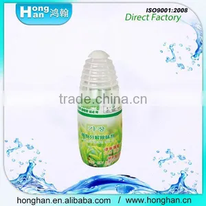 Environmental Without Pollution Fresh and Healthy Home Products Mini Liquid Car Air Freshener thumbnail-2
