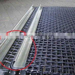 Vibrating Wire Screens thumbnail-1