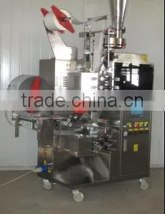 Automatic Vacuum Packing Machine thumbnail-2