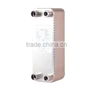 Brazed Plate Heat Exchanger thumbnail-3