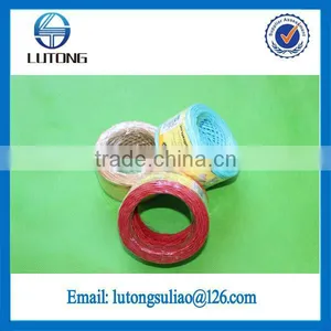 Hot Sale Colored Paper Rope Gift Packing thumbnail-1