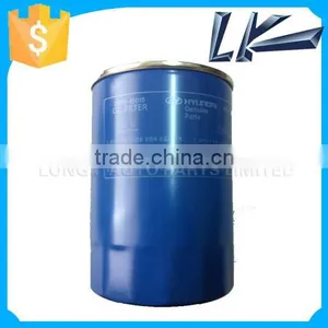 Genuine Oil Filter 26311-45001 thumbnail-1