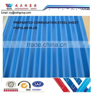 BAOGANG Prepainted Galvanized Steel Sheet/coil, Bluescope Quality Colored Steel Coil/sheet thumbnail-3