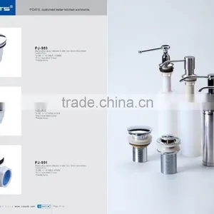 Plumbing Hoses thumbnail-5