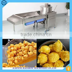 Big Capacity Multifunctional Ball Shape Popcorn Making Machine thumbnail-6