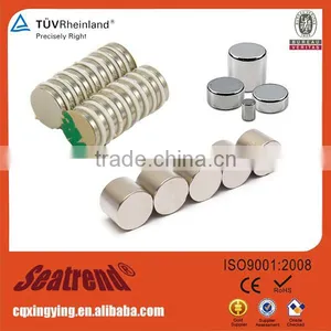 2016 New Promotion Rare Earth Round Vertical Wind Turbine/ Permanent Magnet Alternator Magnet thumbnail-1
