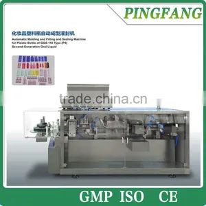 Automatic Liquid Filling and Sealing Machine for Plastic Bottle of GGS-118 Second-generation Oral Liquid Filling Machine thumbnail-1