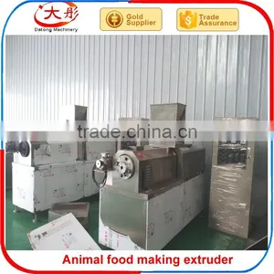 Automatic Dry Dog Food Production Line thumbnail-5