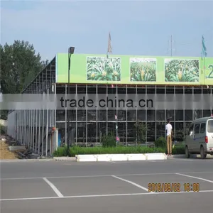 Fiberglass AL Frame Horticultural Farm Green House thumbnail-1