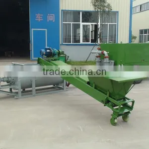 GEC Lightweight Aggregate Concrete Blocks Making Machine for Sale thumbnail-2