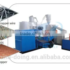 Manufacturing Machine Copper Cable Wire Recycling Machine/Equipment thumbnail-3