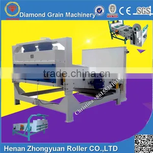 High Performance Rice Cleaning Machine thumbnail-3