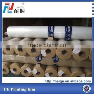 Screen Printing Cosmetic Packaging thumbnail-3