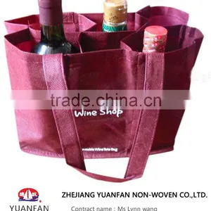 Non-woven Fabric thumbnail-3