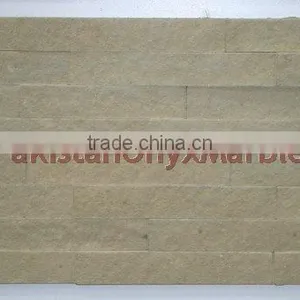 NEW VERONA BEIGE MARBEL MOSAIC TILES thumbnail-2