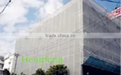 Hengfeng Brand Construction Safety Net (PVC Coated) thumbnail-1