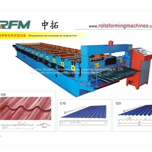 Horizontal Round Wave Machine thumbnail-5
