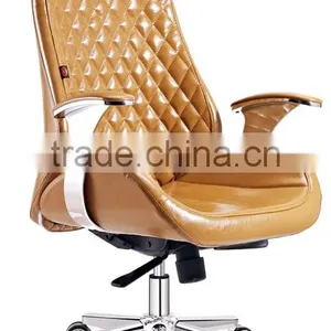 New 2015 Product Throne Chair Leather Office Chairs Covers thumbnail-1