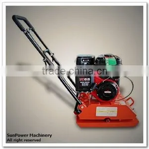 Plate Compactor thumbnail-1