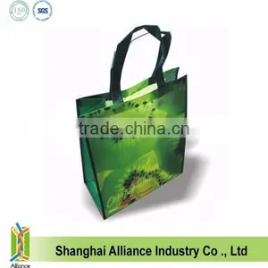 2015 New Arrival OEM Eco-friendly Promotional Custom Laminated Non Woven Bag thumbnail-2