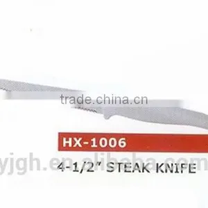 HX-1006 4-1/2 Inch Standing Handle Stainless Steel Serrated Steak Knife thumbnail-1