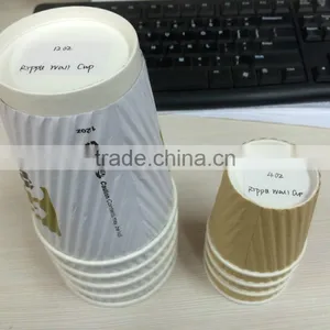 Ripple Cup, Coffee Cup,Tea Cup thumbnail-5