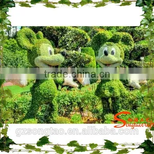 2015 Latest Designs Wholesale All Types of Ornamental Plants for Sale at Low Price thumbnail-1