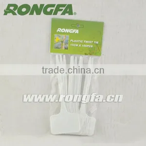 152mm Garden Plastic Recycling Plants Tags/Lables thumbnail-2