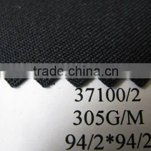 Wool Fabric W50 Moda-h-049 thumbnail-1