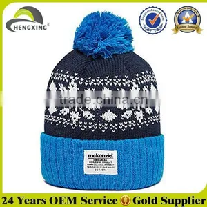 Blue Knitted Custom Pom Long Cuff Beanie thumbnail-1