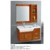 Supply RN-1066 Bathroom Ark thumbnail-1