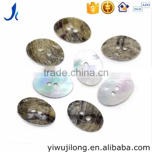 Natural Color Two Hole Natural Shell Buttons Wholesale thumbnail-1