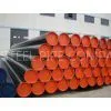PE Coated SGS SONCAP API 5L Line Pipe 8
