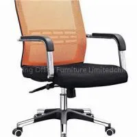 Office Mesh Chair HX-CM084 thumbnail-1